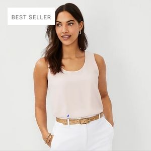 NWOT Ann Taylor Mixed Media Tank